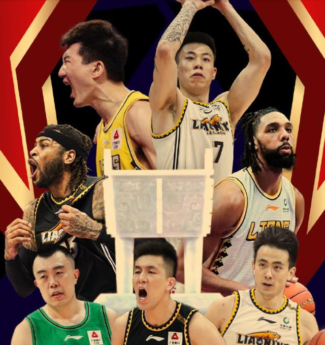 大连|11点辽篮将帅再发声拒绝3-1！王博吹响进攻号角注定失败，再陪跑