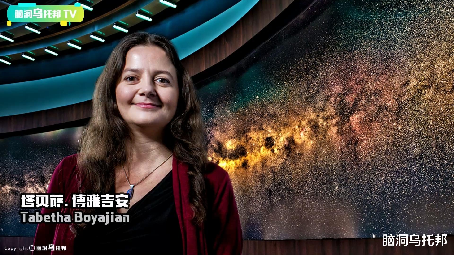 银河系中可能存在外星文明的地方!领先人类数十万年文明有多可怕