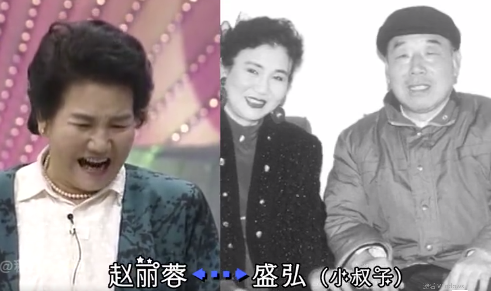 贾玲|她是小品行家，一字不识却成为春晚钉子户，二婚嫁给同胞小叔子