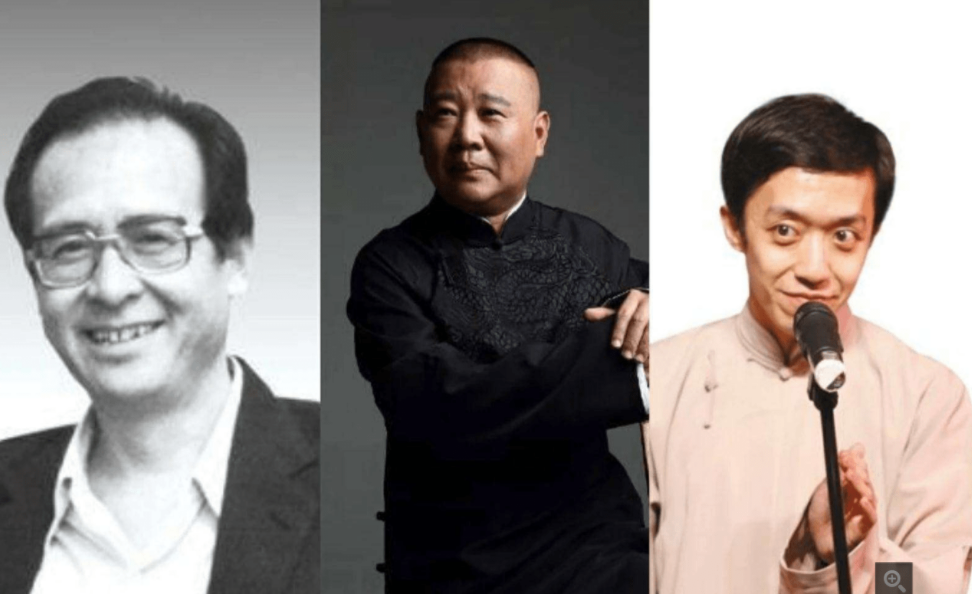 李菁|李菁成为2021年度国家IP评选评委，“著名相声演员”头衔引热议