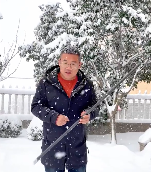 |“风里雪里！小综合等着你! ”