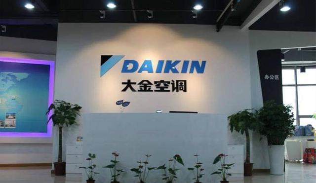 空调|日本空调反超海尔，占据可观市场份额，却因名字“太土”被当成国货
