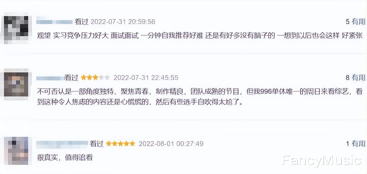 00后|芒果发大招了!何炅加汪涵组成王炸,00后整顿职场你不得不看