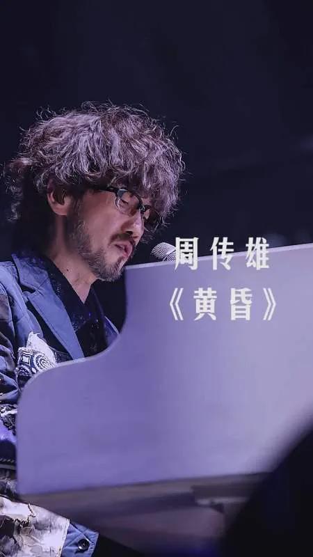 安又琪|过气艺人的现状好心酸:吃软饭、卑微求工作、53岁带病去县城商演