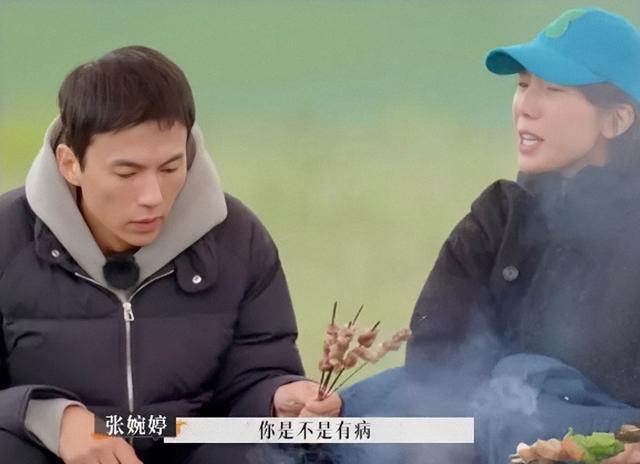 李菲儿|演员宋宁峰:一婚娶了齐溪,二婚被张婉婷骂得不敢还嘴