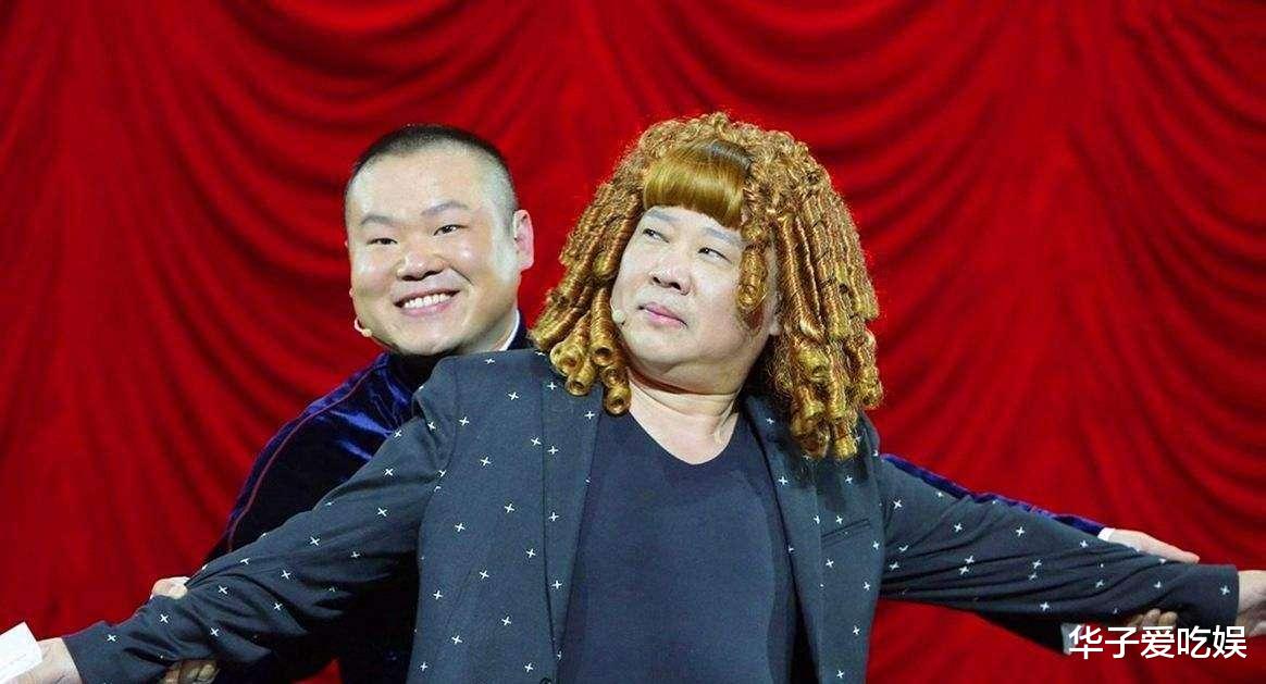 话剧|郭德纲又要拯救话剧？北京大爷称：他巅峰已过，脱离群众难出作品