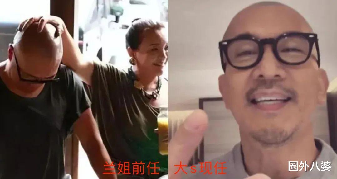 汪小菲|她紧跟着大S复婚?汪小菲心态真要崩了