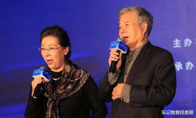 关牧村|关牧村王星军离婚32年后，一个再婚幸福，一个孤独终老