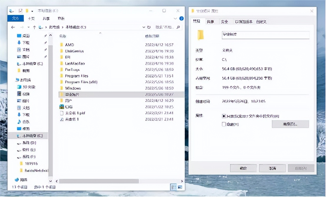 金士顿|台式机存储扩容方案：第二槽位装载便宜大碗的——金士顿 NV1 SSD