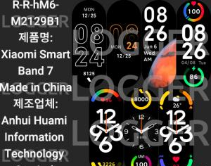 |小米手环7曝光屏幕更大功能更多，或将与小米春季新品发布会亮相