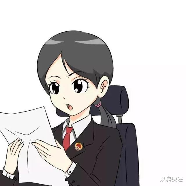 两男子出差时，先后强奸同行好友的女网友被判刑