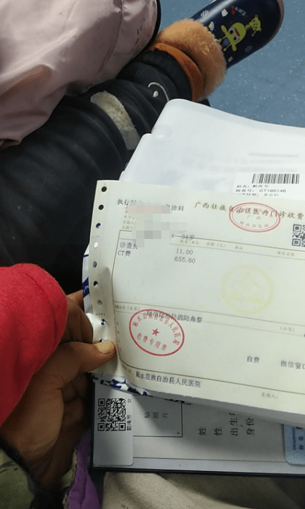 广西一听障女子遭公公家暴?警方:女子丈夫已经带去就诊,人没事