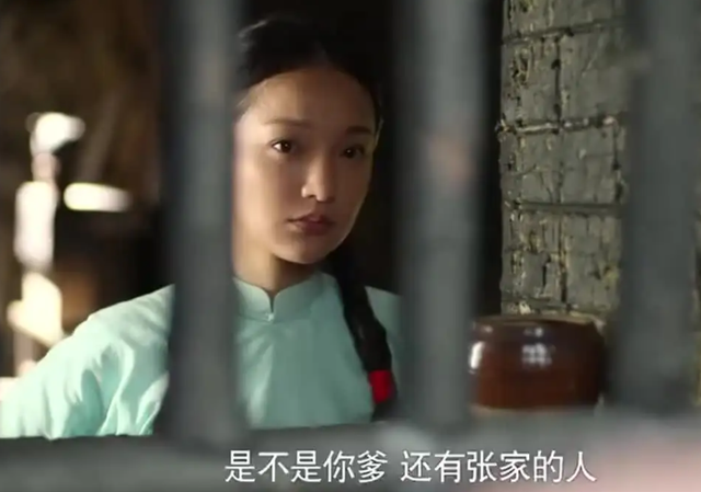 葛天|《红高梁》九儿根本不知，大少奶奶被钱玉郎“相好”，意味着什么