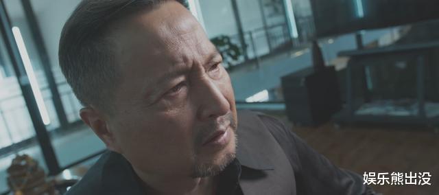 冰雨火|冰雨火:陈宇卧底,意义何在?手机定位了解一下!