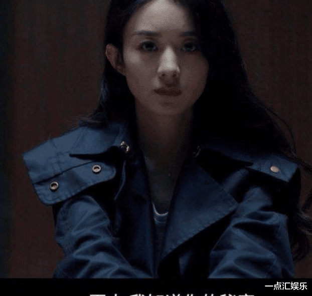 赵丽颖|赵丽颖滑冰镜头被剪，动作熟练端蛋糕，被质疑是替身