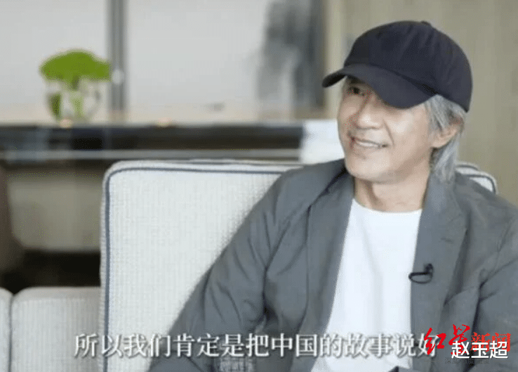 周星驰|找工作,直接跟周星驰谈?60岁星爷亲自招募人才