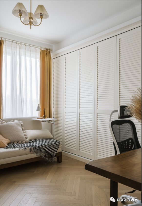 110㎡二手房改造,两室现代混搭