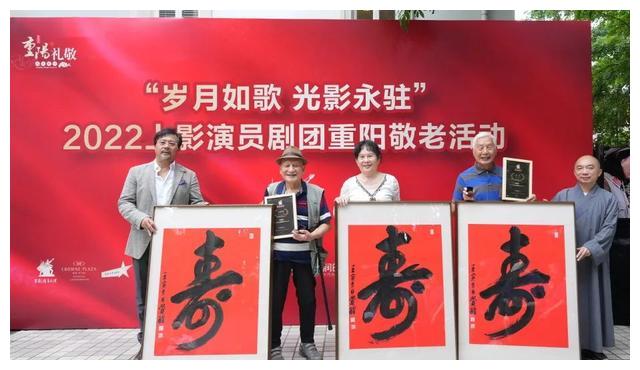 白莲花|他与达式常同学,在《白莲花》饰彭炳青,多演配角,80岁罕见现身