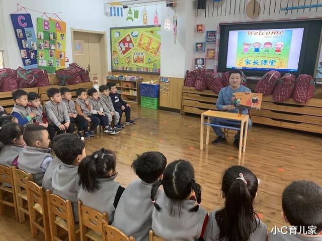 数学|班主任表示：小学一、二年级没重视这3件事，三年级会被拉开差距