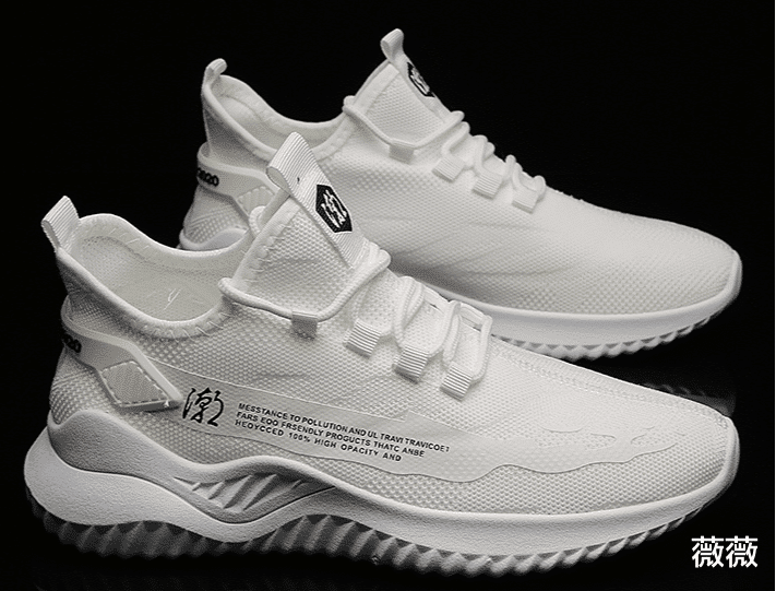 H&M集团终认怂?申明道歉,国产空调鞋硬杠耐克,网友:前所未有的香