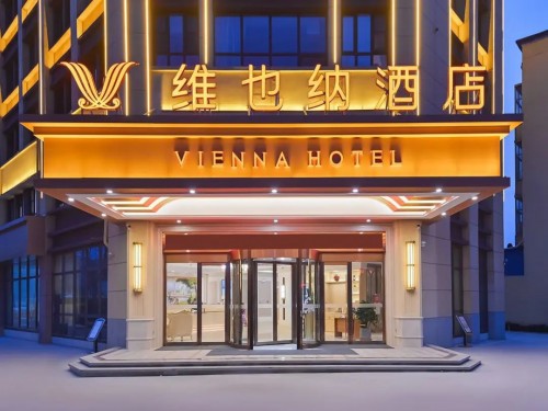 维也纳酒店|维也纳酒店发力老酒店焕新升级，如何助推老酒店降本增效，迎回业绩高光