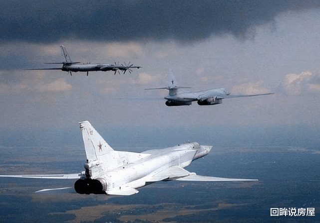 乌炸图95基地，北约立了大功，俄报复逼乌投降，铝热弹猛轰阵地