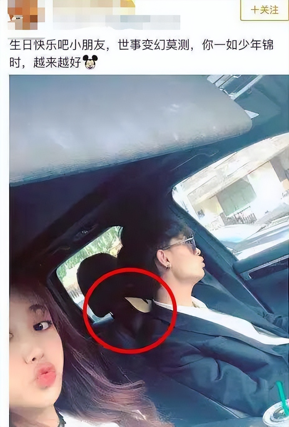 德云社|20年过去再看“德云社”，干的事一个比一个离谱，有人露了原形