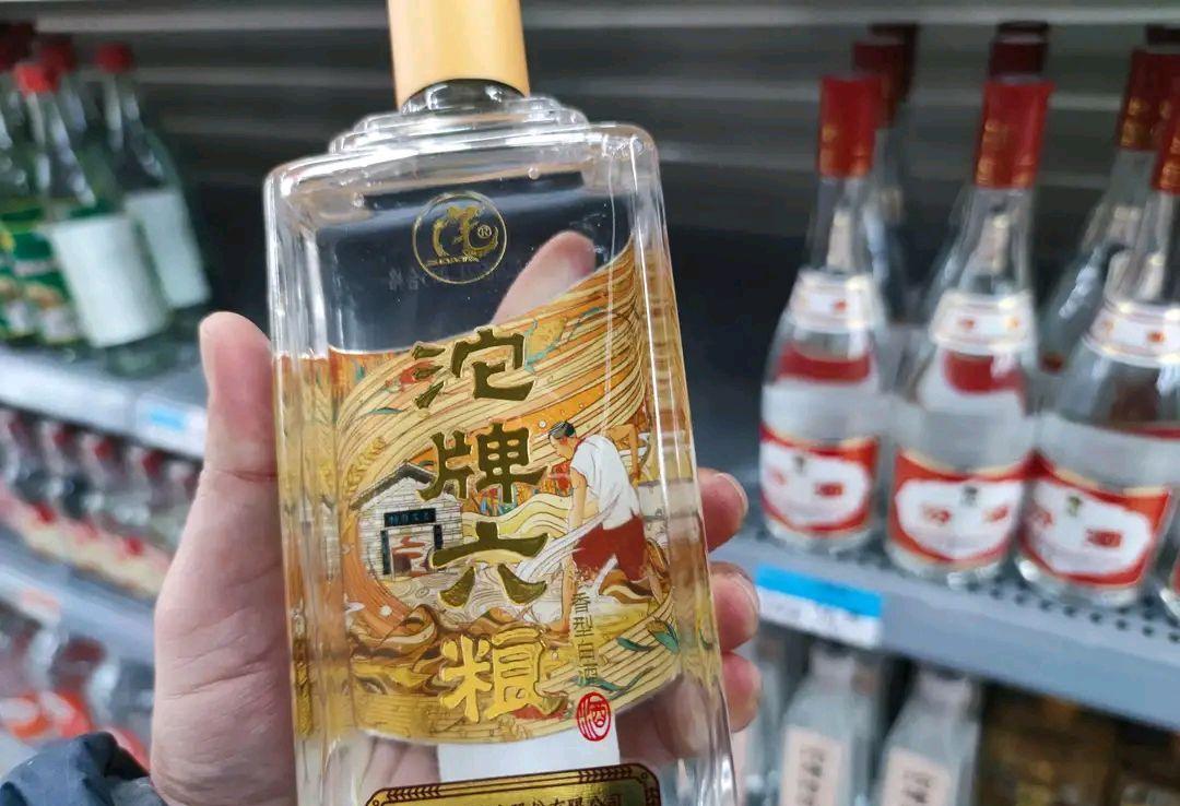 70岁东北老汉,日饮2两小酒,雷打不动40年,最终喝出4个“经验”