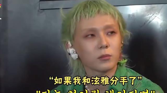 王鸥|金晓钟回应分手，否认泫雅出轨堕胎传闻，知情人曝真正分手原因