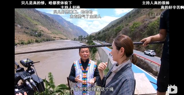 陈贝儿|又一香港艺人被央视点名了