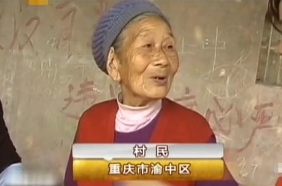 妻子消失30年,儿子为寻母车祸离世,家里土地征收突然回来求复合