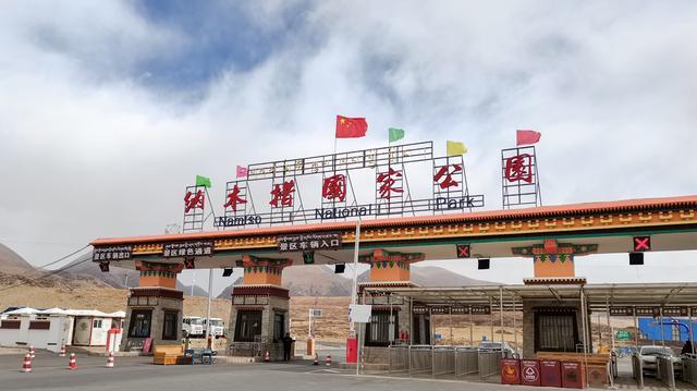 保定|海拔5190米的西藏阿根拉山口,景色美丽迷人,有人却不适合去旅游