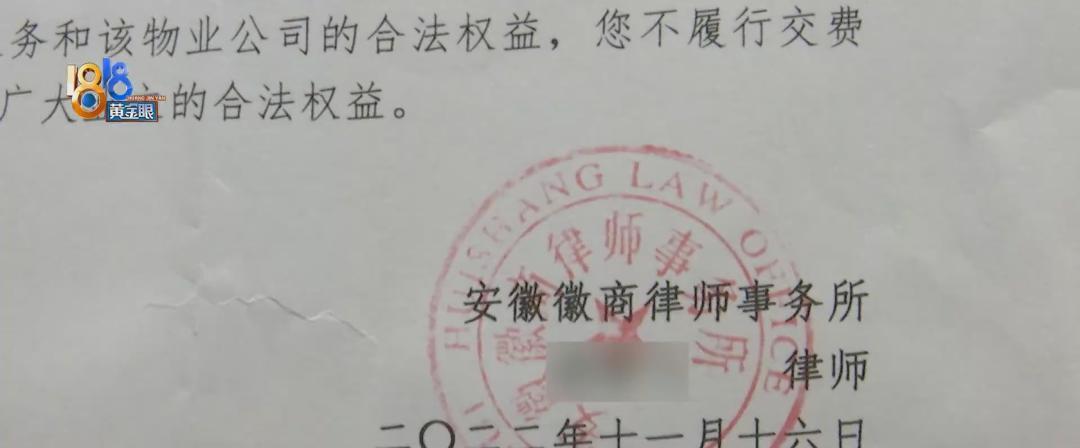 电梯也怕冷 出油结块了?