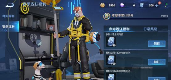 王者荣耀 时隔544天,这个被泄漏皮肤上线,售价翻了10倍!限时点券凉了?