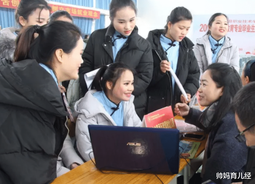 幼师|专科生无缘教师岗位了?教育部作出回应,幼师行业或迎来改革