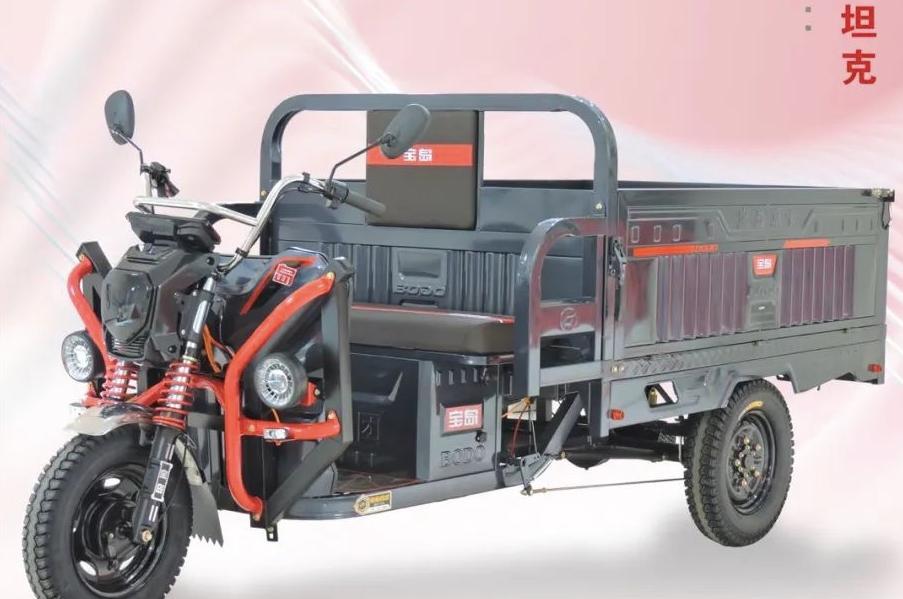 奥迪|宝岛重型三轮车发布,最大载重2000斤,坚固耐用,配置豪华