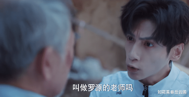 罗云熙|罗云熙真的不增肥吗？脸已经瘦到脱相了，比女明星还体重焦虑