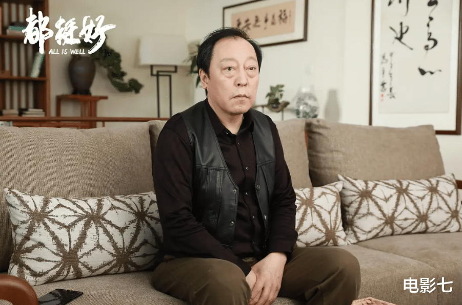 乔家大院|《乔家大院》16年后,主演境况悬殊,有人越来越红,有人早已离世