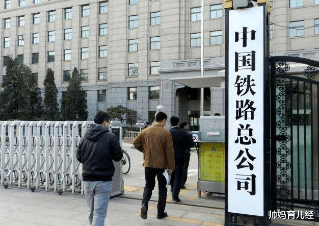 国企|又一国企“无需笔试”，通过面试即可上岗？幸福还真是说来就来