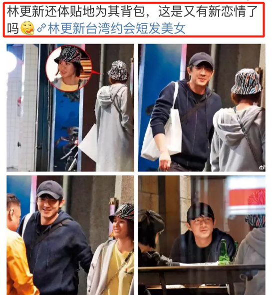 王丽坤|插足于和伟，害对方女儿自杀，最后却嫁给富商，王丽坤真是不简单