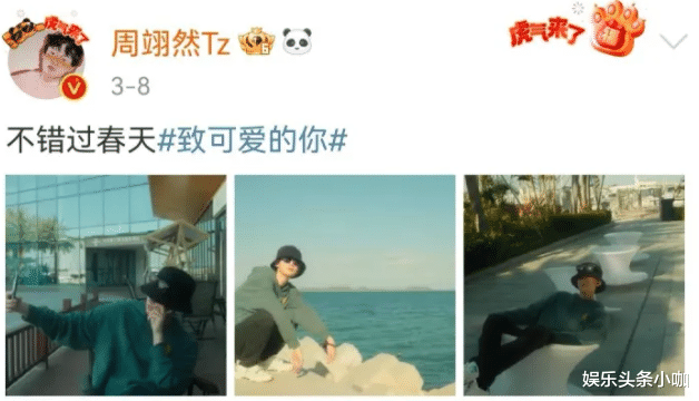 吴磊|被全网骂爆，她真是一点都不冤！