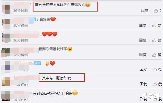 陈妍希|陈妍希晒沙漠故事感大片,被评像陈晓戴假发,俩人夫妻相越来越浓