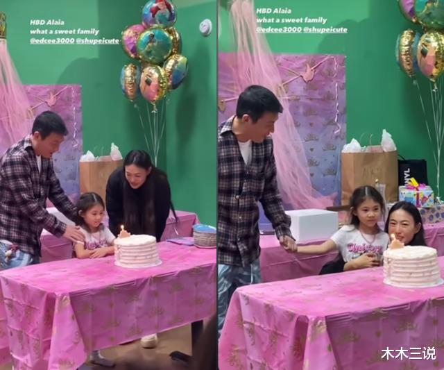 陈冠希|41岁陈冠希罕晒全家福！女儿紧拉爸爸手太乖巧，大笑暴露缺颗门牙