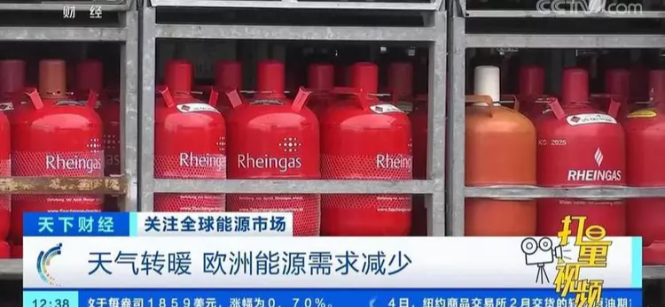 嘲笑欧洲人没天然气要砍柴烧炉子过冬,没想到小丑是我们自己?