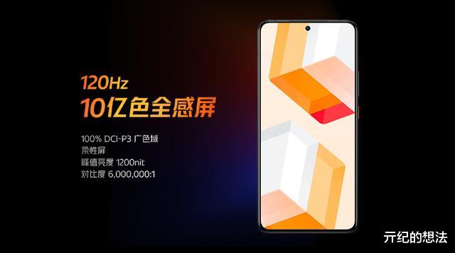 云台|vivo良心了，256GB版iQOO 8跳水1000元，开启促销模式！
