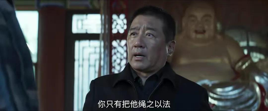 林殊|《对决》大结局，朱庆云死有余辜，刘建军后悔已晚，林殊有些悲情