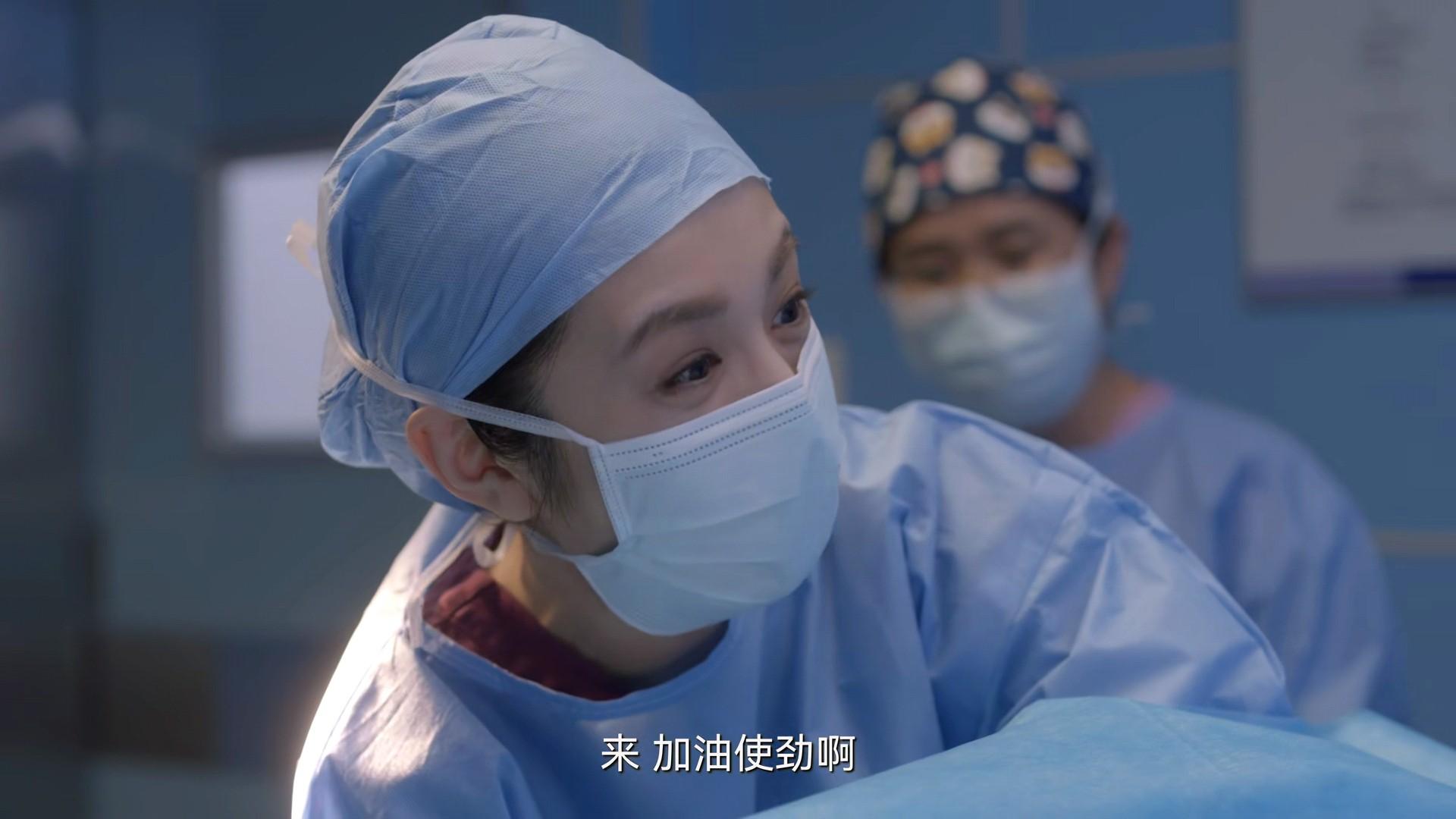 医生|仅2集收视就拿下全国第2,央视《亲爱的生命》爆了