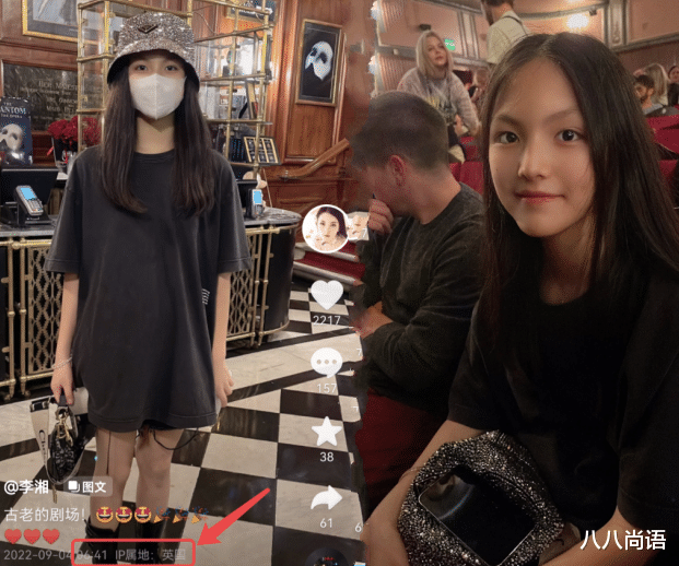 王诗龄|李湘真是富养女儿！13岁王诗龄头戴水钻渔夫帽拎着马鞍包，太阔了