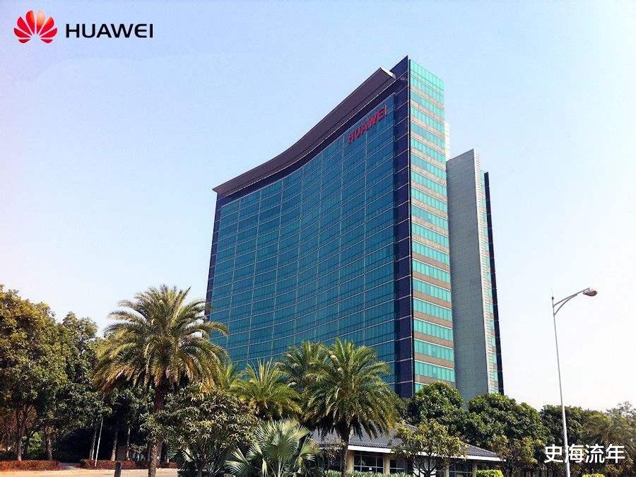 华为|2个女孩18个男孩!华为百万年薪“天才少年”盘点,成功秘诀揭示