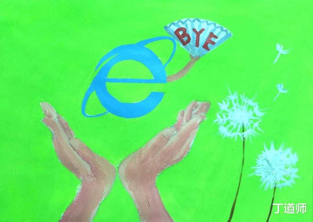 微信|IE浏览器、iPod、搜狗地图，又一批青春记忆呼啸而过